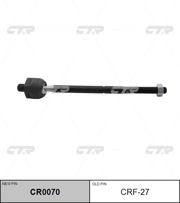 / crf-27 Тяга рулевая - CTR CR0070