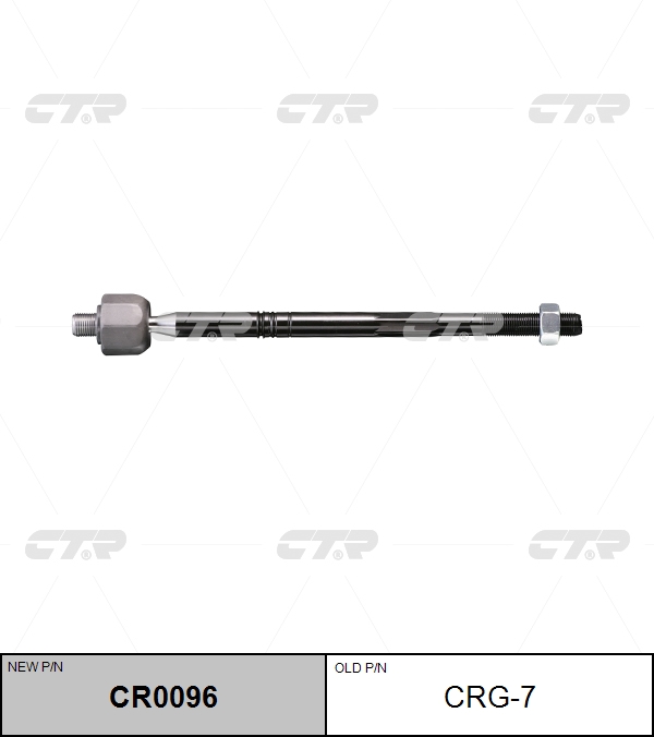 / crg-7 Рулевая тяга | перед лев | - CTR CR0096