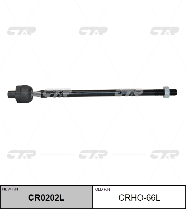 / crho-66l Тяга рулевая - CTR CR0202L