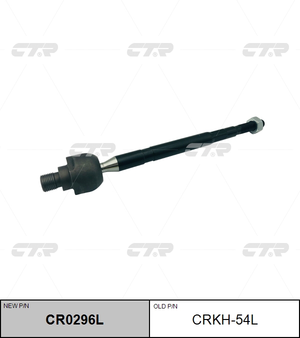 / crkh-54l Тяга рулевая | перед лев | - CTR CR0296L