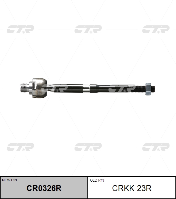 / crkk-23r Тяга рулевая | перед прав | - CTR CR0326R