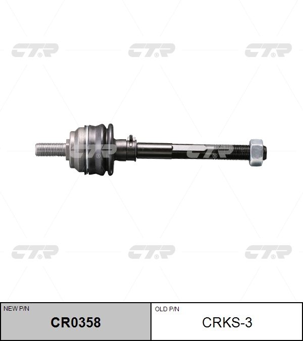/ crks-3 Тяга рулевая | перед прав/лев | - CTR CR0358