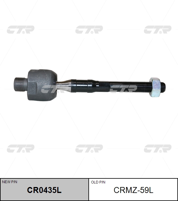 / CRMZ-59L Тяга рулевая | перед лев |