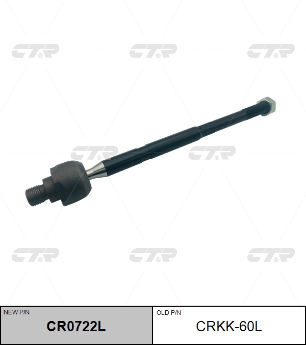 / crkk-60l Тяга рулевая - CTR CR0722L