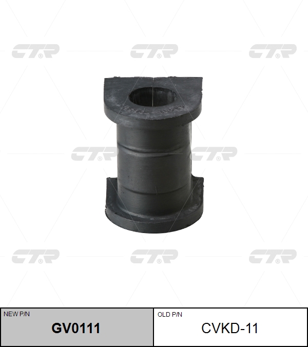 / CVKD-11 Втулка стойки стабилизатора | перед прав/лев | - CTR GV0111