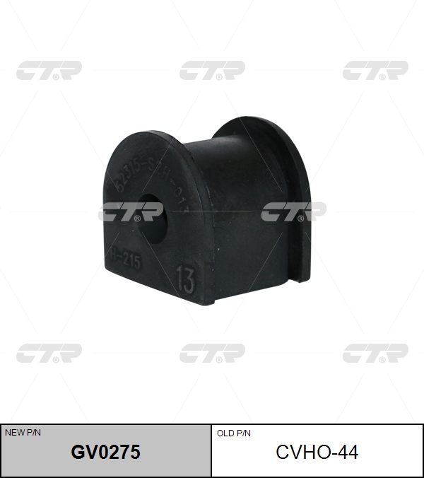 cvho-44 Втулка стабилизатора | зад правлев | CTR                GV0275