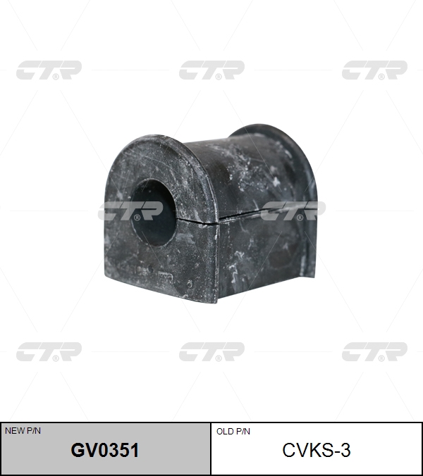 / cvks-3 Втулка стабилизатора | зад | - CTR GV0351