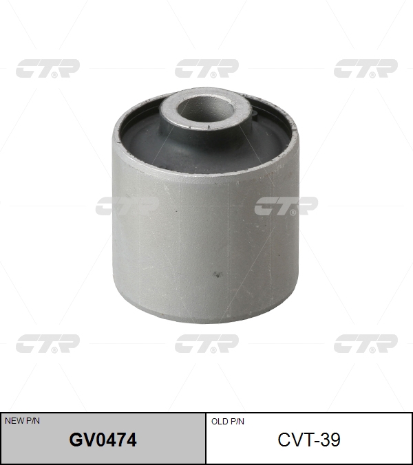/ cvt-39 Сайлентблок реактивной тяги | зад прав/лев | - CTR GV0474