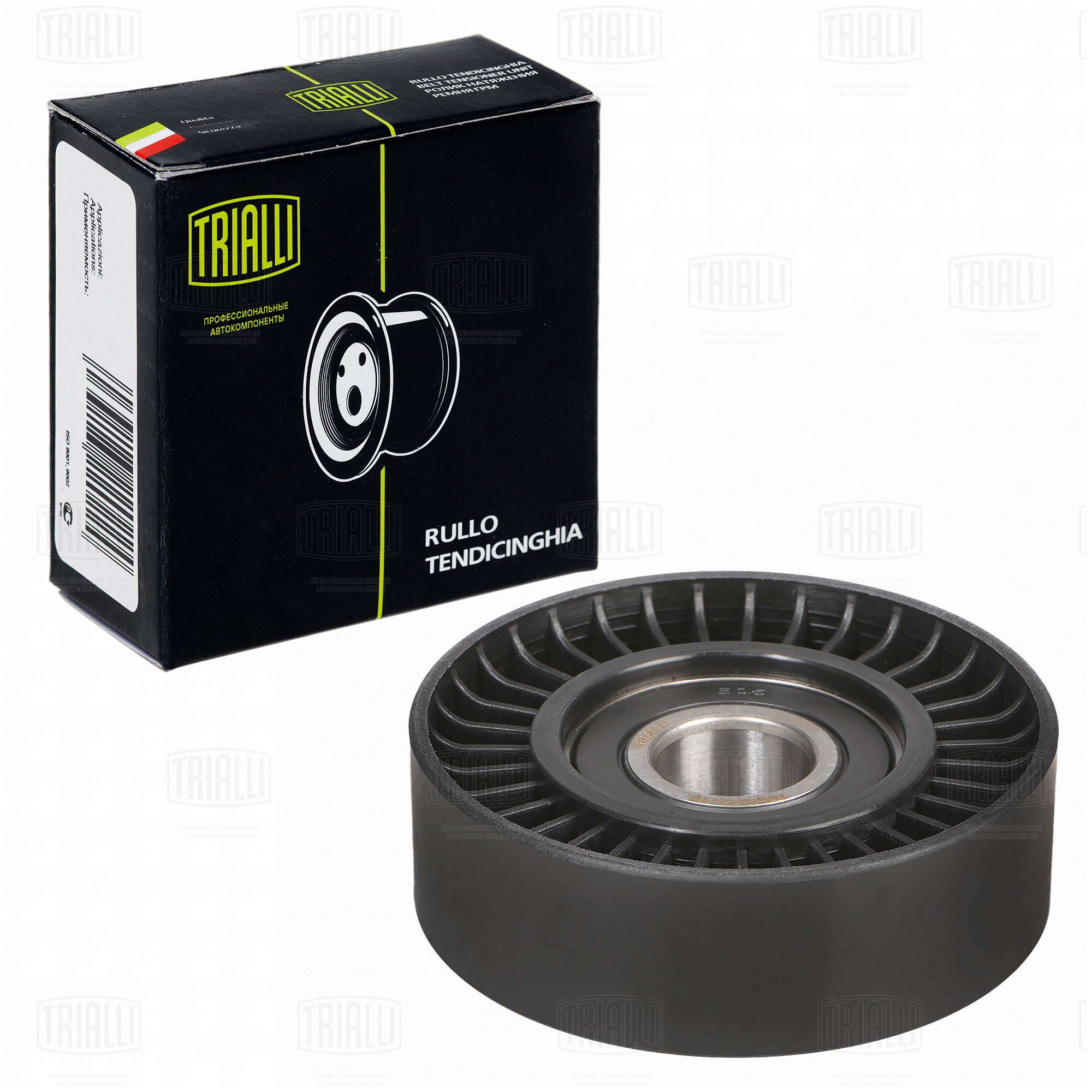 Ролик натяжной навесного оборудования - Trialli CM 5296
