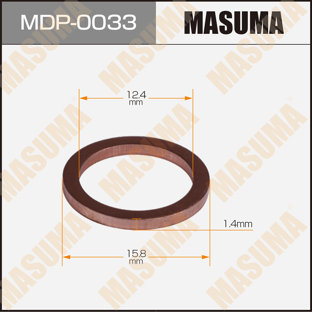 Шайба (прокладка) для болта маслосливного , BMW 12.4x15.8x1.4 [уп.50] - Masuma MDP-0033