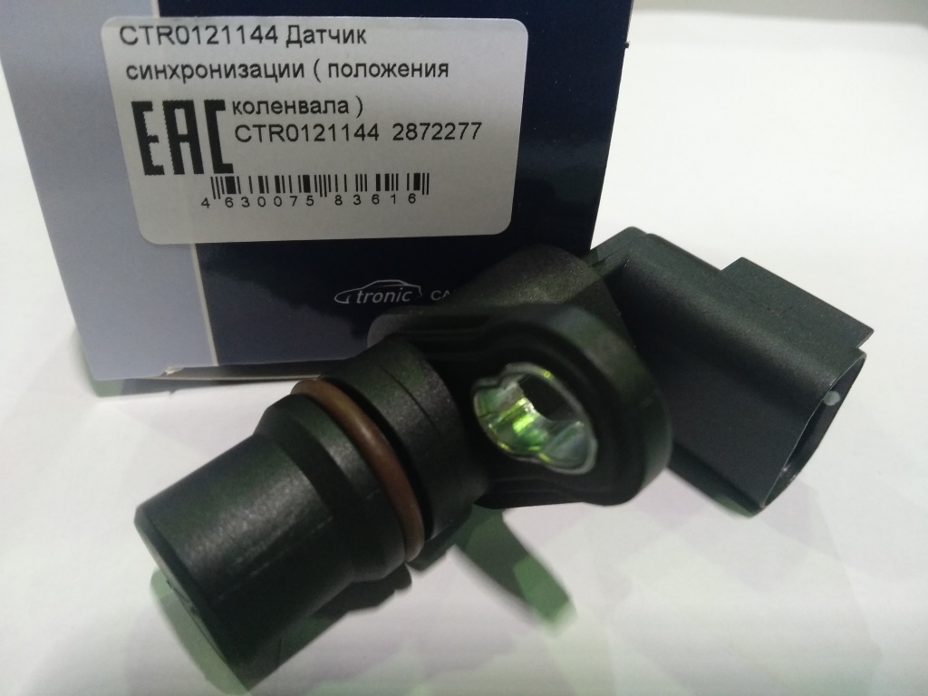 Датчик положения коленвала ГАЗ / ПАЗ / камаз cummins ISF , ISBe , ISDe , ISLe - Cartronic CRTR0121144