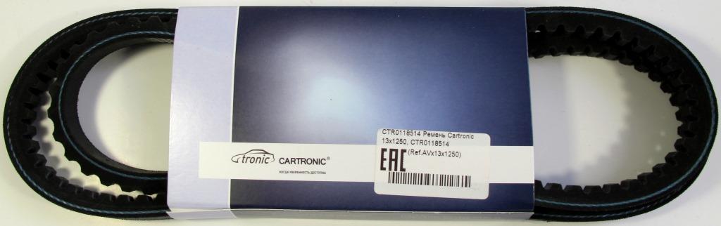 Ремень ГРМ 13x1250 газ-3308 / ПАЗ дизель зубчатый - Cartronic CRTR0118514