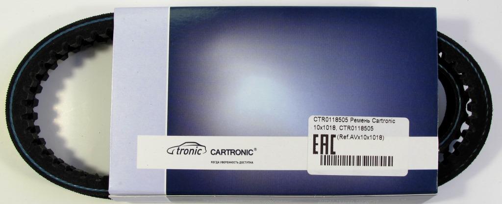 Ремень навесного оборудования 10x1018 УАЗ / газель / волга змз-402 - Cartronic CRTR0118505