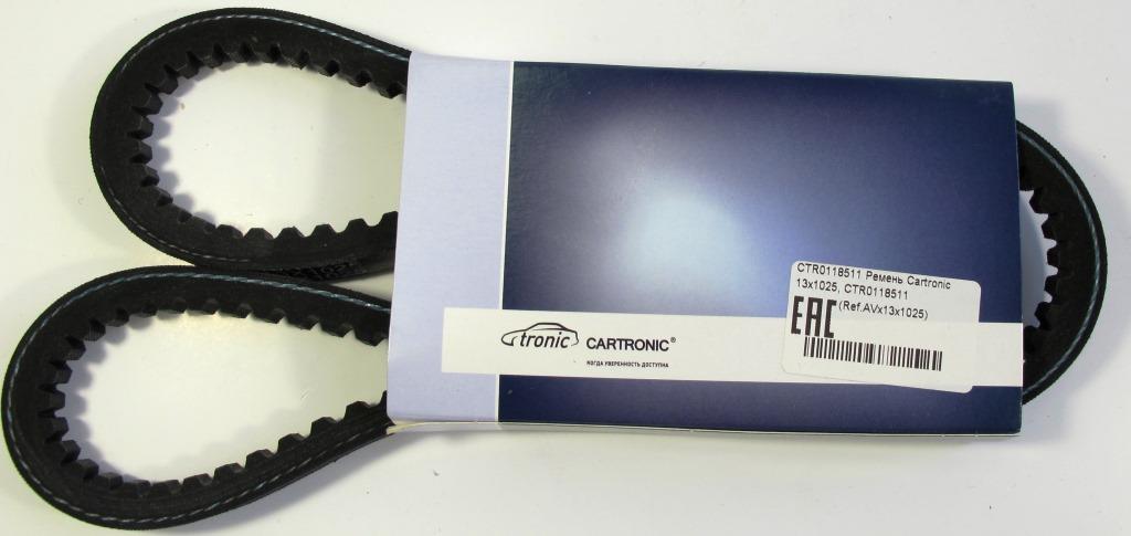 Ремень навесного оборудования 13x1025 ГАЗ змз-402 - Cartronic CRTR0118511