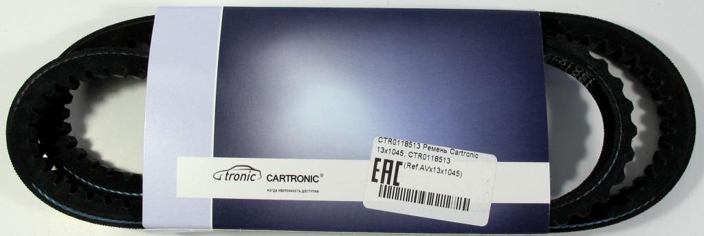 Ремень навесного оборудования 13x1045 газ-3307 змз-511 - Cartronic CRTR0118513