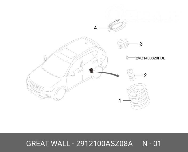 2912100asz08a Пружина задней подвески haval - Haval/GWM 2912100ASZ08A