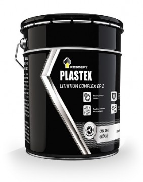 Смазка Rosneft Plastex Lithium Complex EP 2 20л - Роснефть 40651493