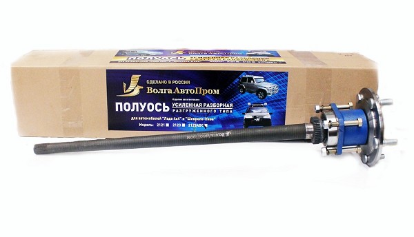 Полуось ВАЗ 2123 усиленная с ABS 2 шт 24 шлица - ВолгаАвтоПром 2123240306910