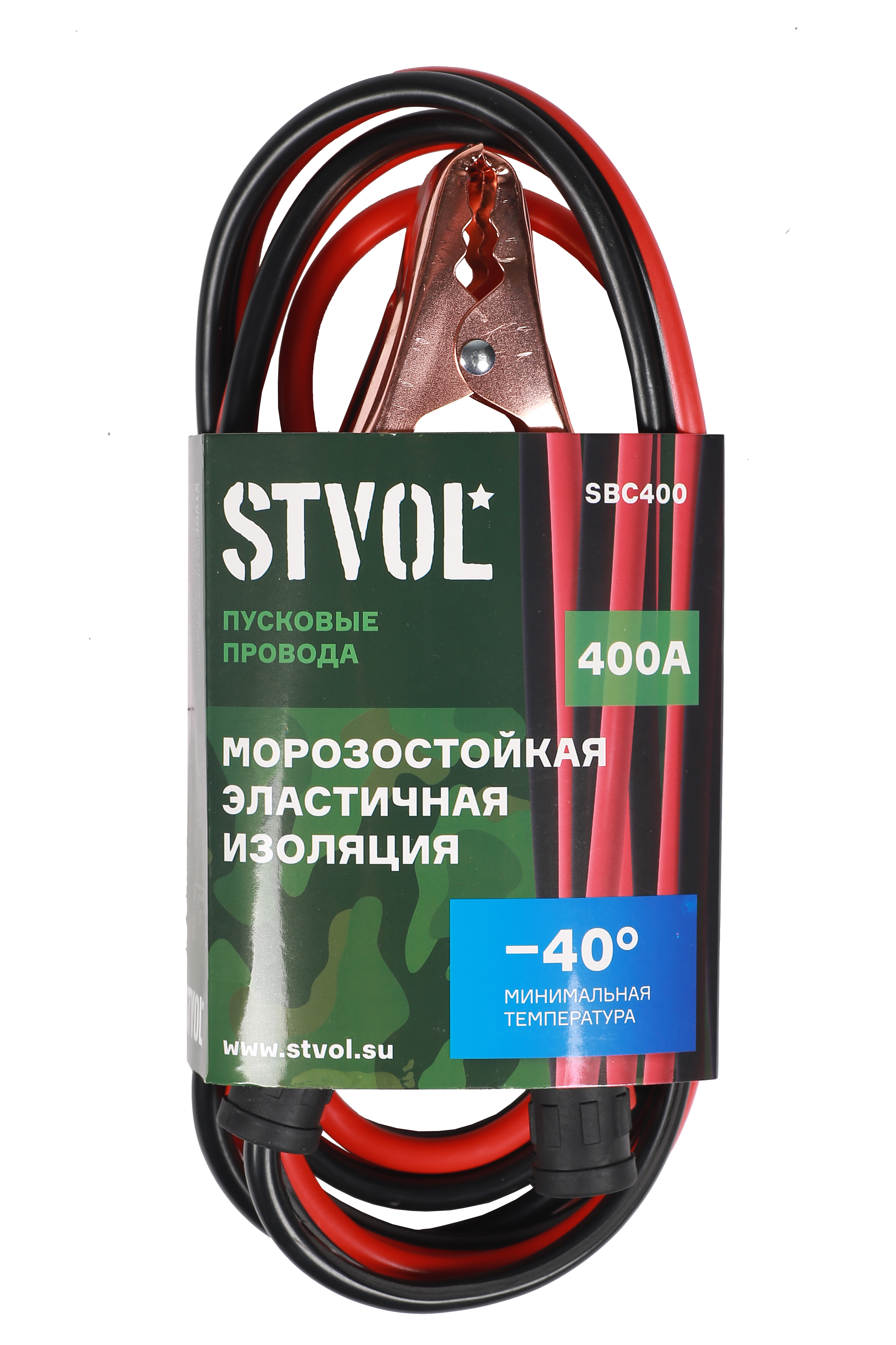 Провода прикуривания 400а (2,5м, 12/24в), , шт - STVOL SBC400