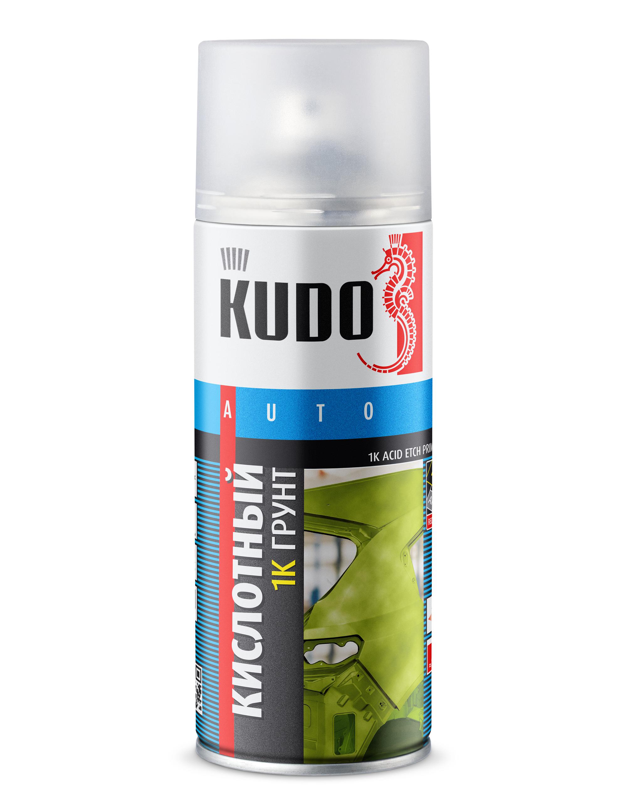 1К грунт кислотный протравливающий 520 мл - KUDO KU-2503