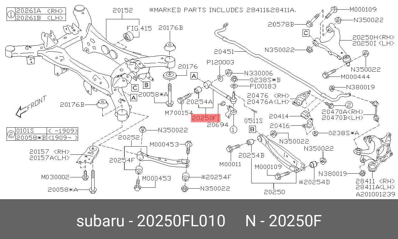 Стойка стабилизатора | зад прав | - Subaru 20250FL010