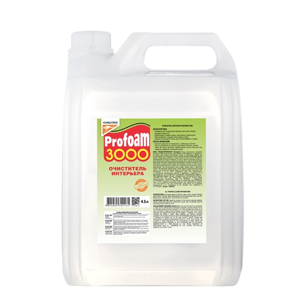 Очиститель интерьера Profoam 3000, 4,5л - Kangaroo 3204635