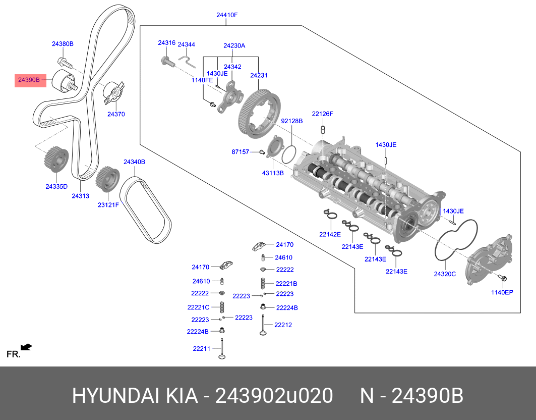 Ролик промежуточный ремня ГРМ - Hyundai/Kia 24390-2U020