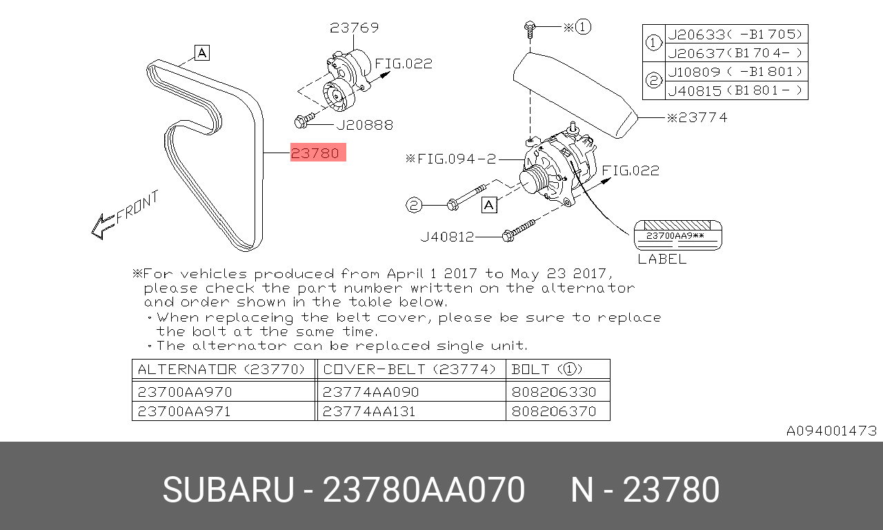 Ремень поликлиновый - Subaru 23780AA070
