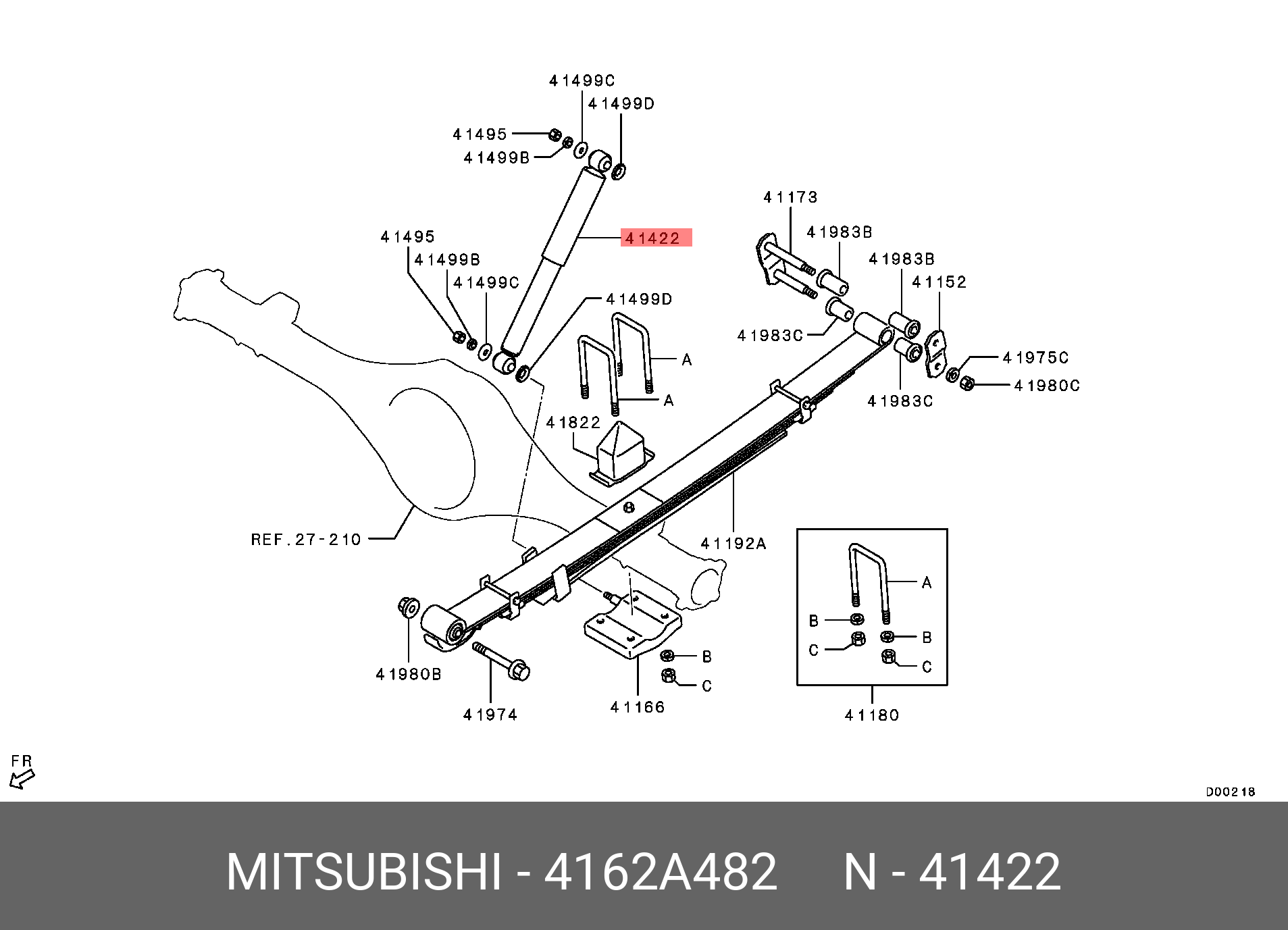 Амортизатор задней подвески - Mitsubishi 4162A482