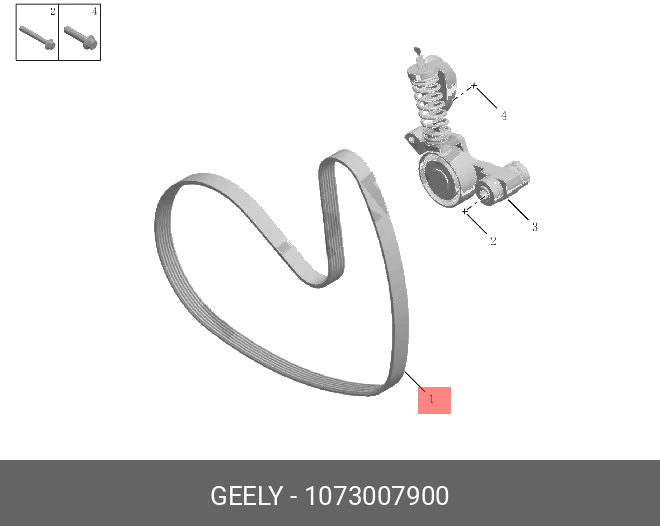 Ремень поликлиновый - Geely 1073007900