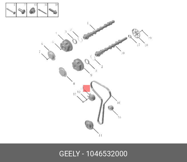 Ролик натяжной ГРМ - Geely 1046532000