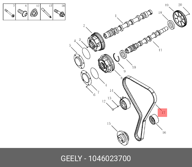 Ремень ГРМ - Geely 1046023700