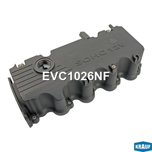 Крышка клапанная - Krauf EVC1026NF