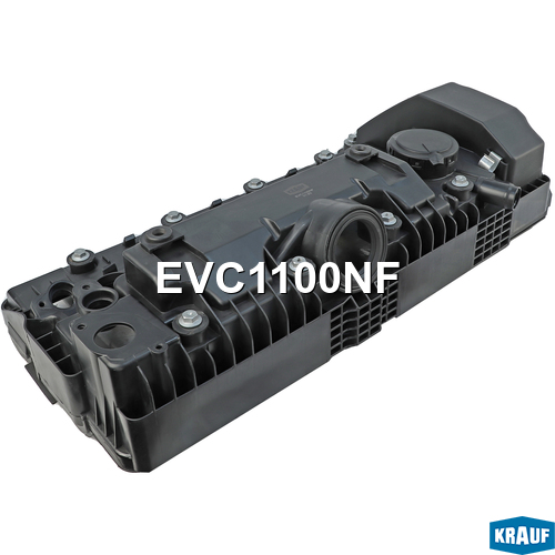 Крышка клапанная - Krauf EVC1100NF