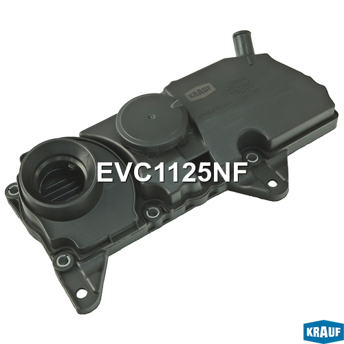Крышка клапанная - Krauf EVC1125NF