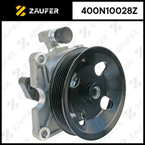 Насос гидроусилителя руля - ZAUFER 400N10028Z