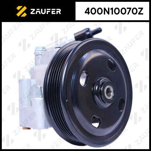 Насос гидроусилителя руля - ZAUFER 400N10070Z