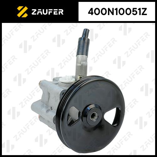 Насос гидроусилителя руля - ZAUFER 400N10051Z