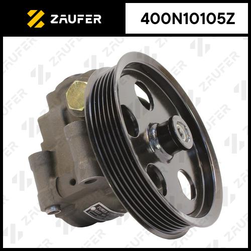 Насос гидроусилителя руля - ZAUFER 400N10105Z