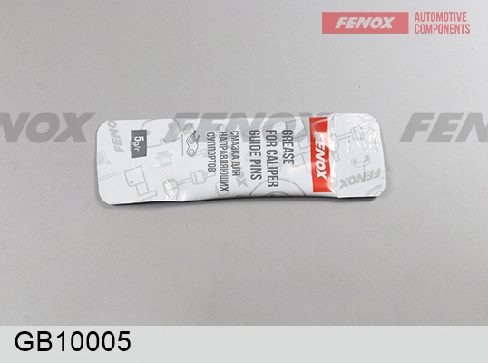 Смазка для тормозной системы - Fenox GB10005