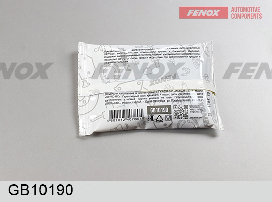 Смазка для шарикового шрус литиевая стик-пакет 80гр - Fenox GB10190