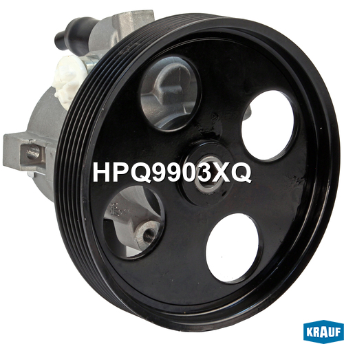Насос гидроусилителя руля - Krauf HPQ9903XQ