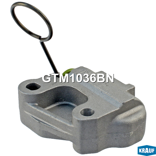 Натяжитель цепи ГРМ - Krauf GTM1036BN