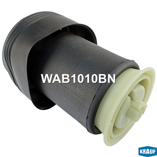 Пневмобаллон - Krauf WAB1010BN