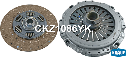 Сцепление комплект - Krauf CKZ1086YK
