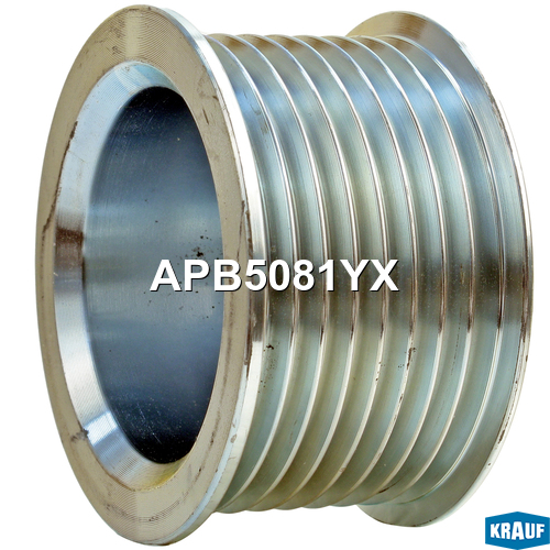 Шкив генератора - Krauf APB5081YX