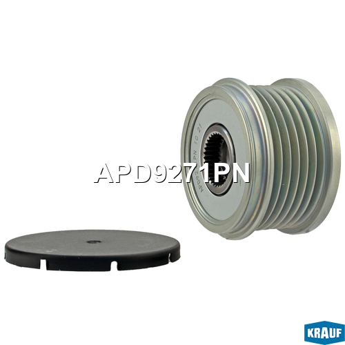 Шкив обгонный генератора - Krauf APD9271PN