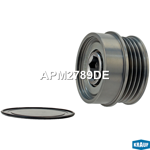 Шкив обгонный генератора - Krauf APM2789DE
