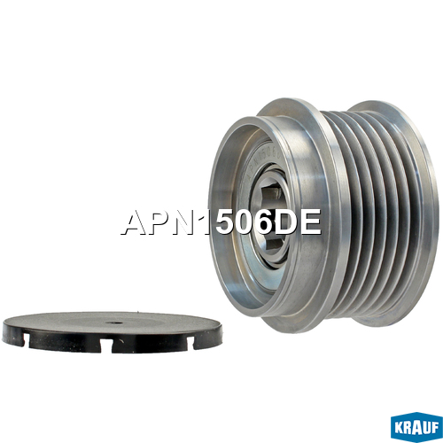 Шкив обгонный генератора - Krauf APN1506DE