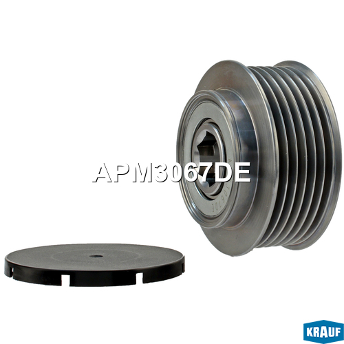 Шкив обгонный генератора - Krauf APM3067DE